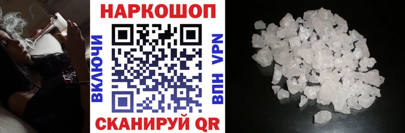 Виды наркотиков купить Нарткала ГАШ  А ПВП  МЕФ  Каннабис 