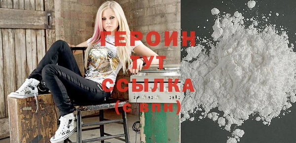 MDMA Богданович