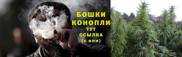 MDMA Богородицк