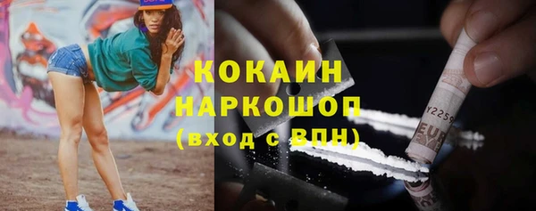 MDMA Богданович