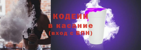 скорость Тайга