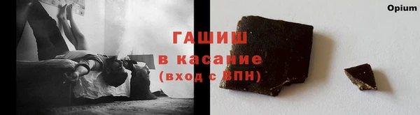 MDMA Богородицк