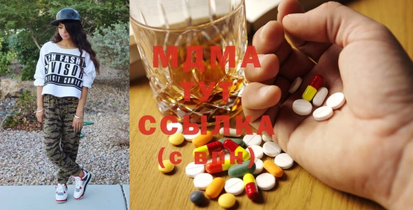 дмт Богородск