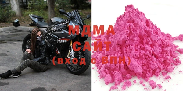 дмт Богородск