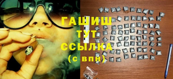MDMA Богданович
