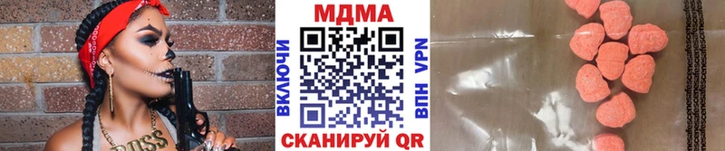 МДМА VHQ  Нарткала 