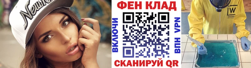 Первитин пудра  OMG маркетплейс  Нарткала 